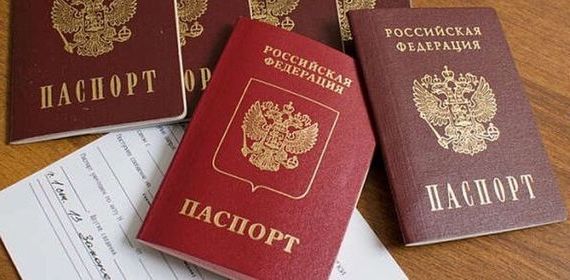 прописка в Дагестанских Огнях